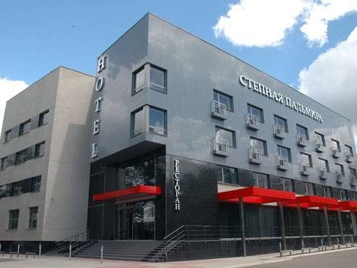 Stepnaya Palmira — hotel in Orenburg