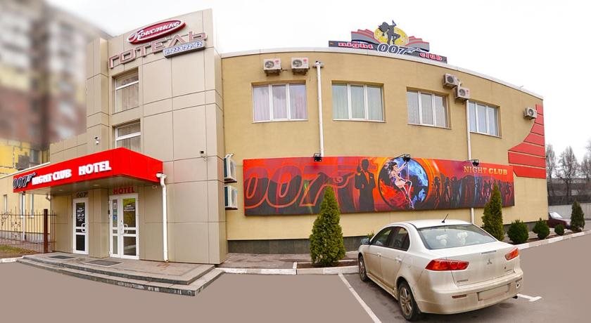 Kristina Hotel — hotel in Zaporizhia