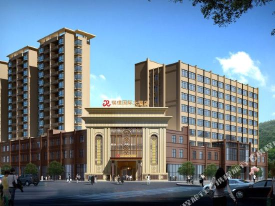 Ruipu Hotel - last minute hotel in Yuxi