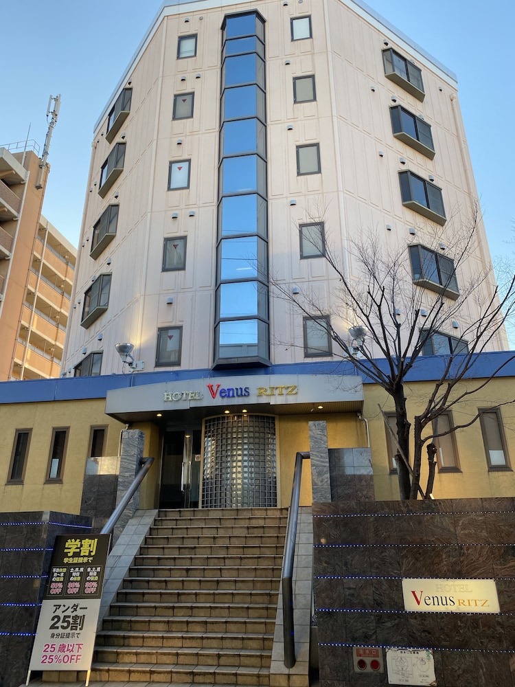 Hotel Venus Ritz — hotel in Seto