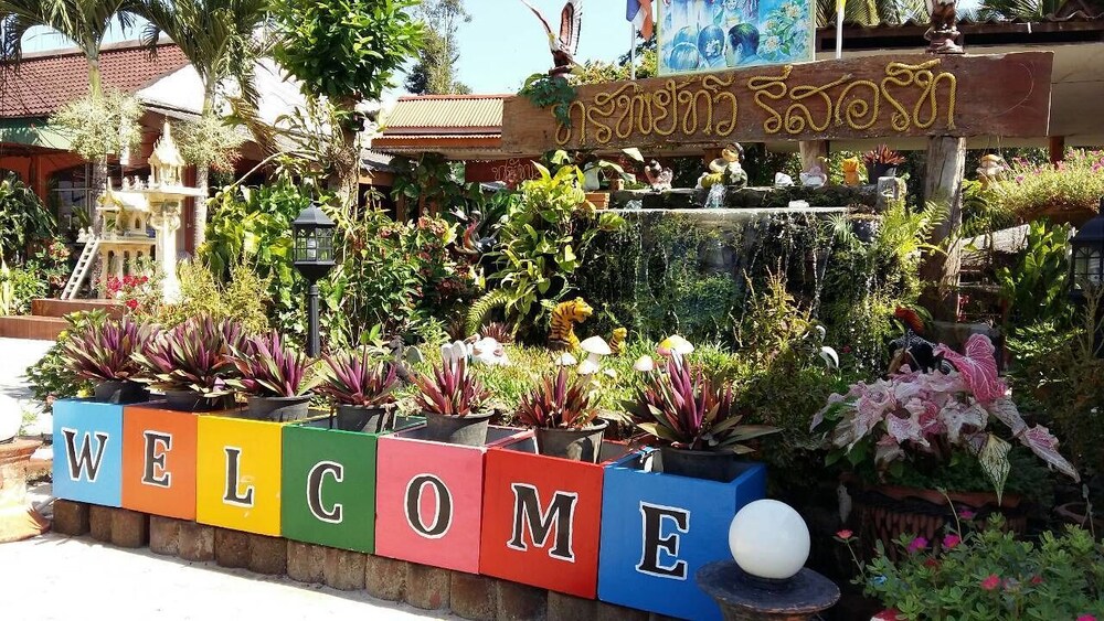 Subtawee Resort - last minute hotel in Surat Thani