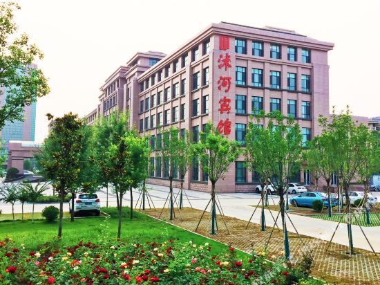 Shuhe Hotel in Rizhao, People's Republic of China