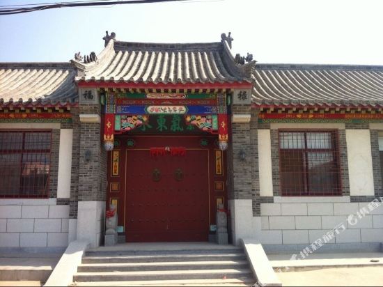 Xinzhuang Seafood Hotel — hotel in Zhaoyuan