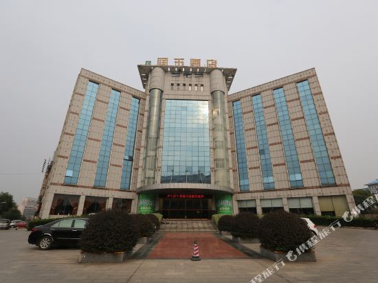 Runyu Hotel - last minute hotel in Xiangtan
