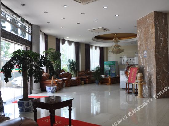 Qiuboxi Hotel - last minute hotel in Dali