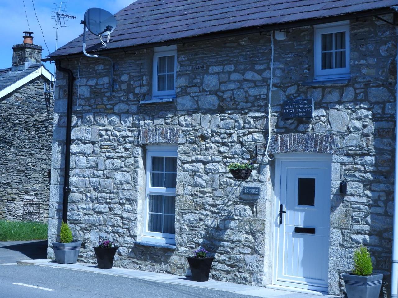 Y Bwthyn - carbon neutral hotel in Llandysul