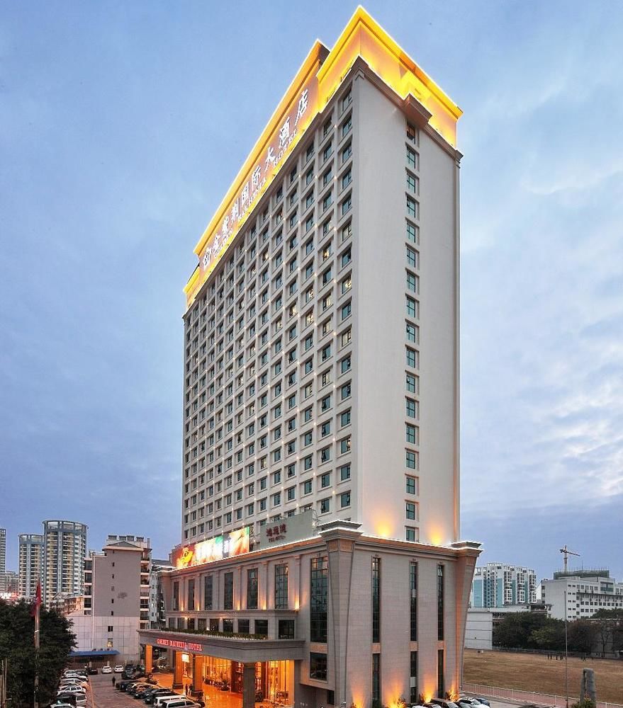 Golden Plaza International Hotel in Nanning, People's Republic of China