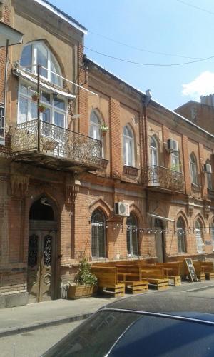 Art House