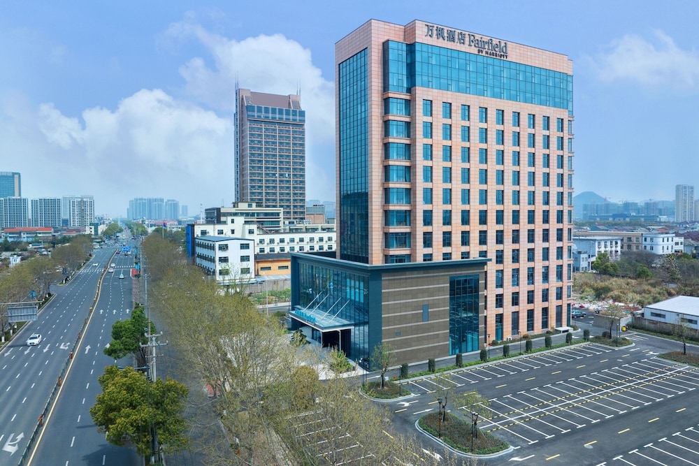 Fairfield by Marriott Yuyao - carbon neutral hotel in Yuyao