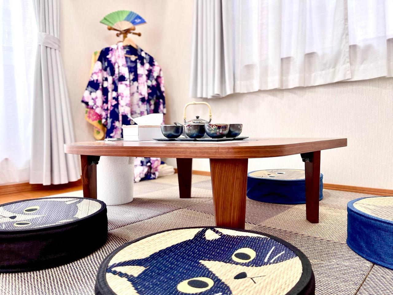 吉吉の家 — 4-Star Luxury Hotel in Tokyo, Japan