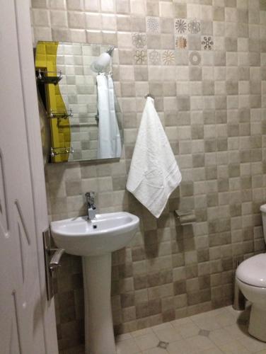 Apartment Sofi