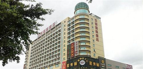 Nanning Wuzhou International Hotel in Nanning, People's Republic of China