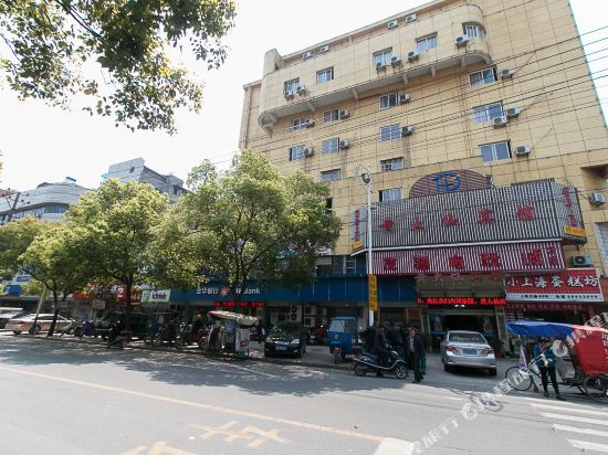 Huangdaxian Hotel - last minute hotel in Lanxi
