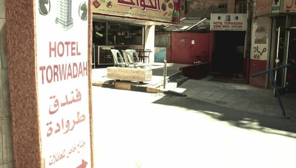 Torwadah Hotel - last minute hotel in Amman