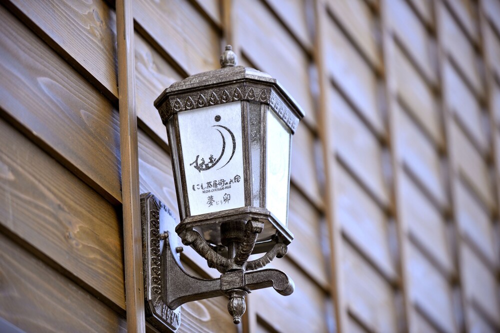 nishichayagai Muu house hotel in Kanazawa, Japan