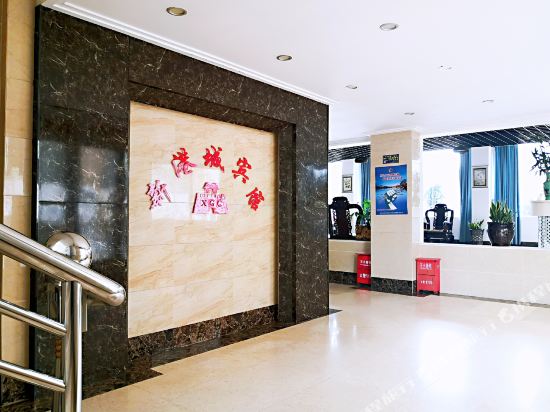 Zhangpu Xingangcheng Hotel in Sui'an, People's Republic of China