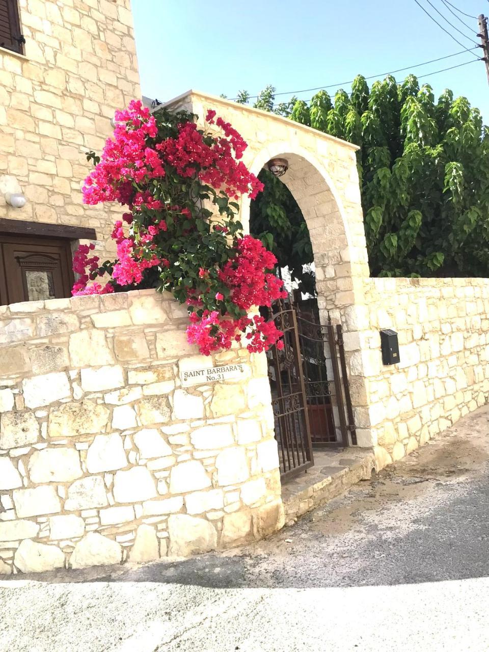 Salamiou Stone House
