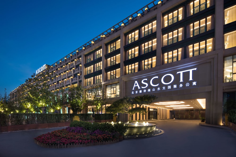 Ascott Riverside Garden Beijing - last minute hotel in Beijing