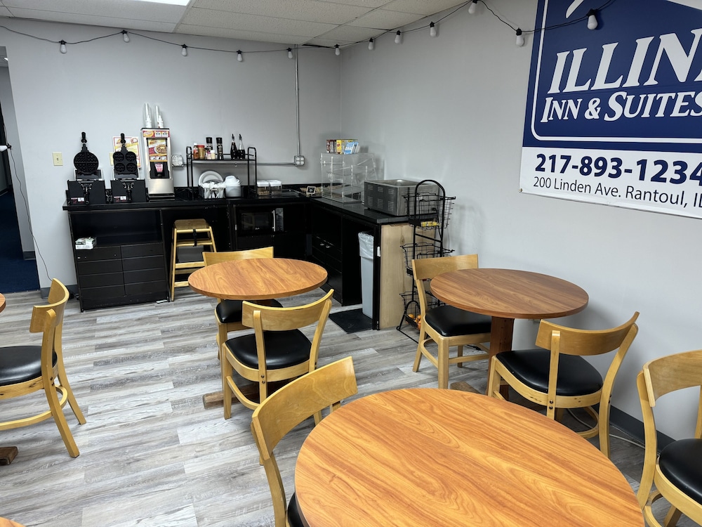 Illini Inn & Suites Hotel Rantoul Gifford Champaign Urbana - photo 22