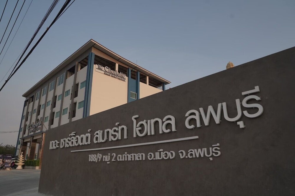 The charlotte smart hotel lopburi in Lop Buri, Thailand