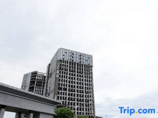 Royal Garden Hotel - last minute hotel in Changsha