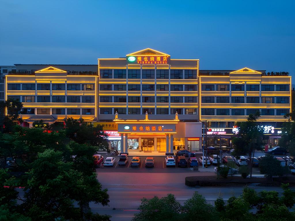 Vienna Hotel Hubei Jinzhou Changjiang University in Jingzhou, People's Republic of China