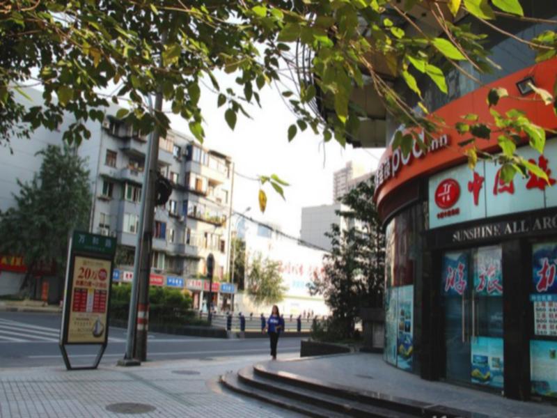 Chengdu Pod Inn Kuanzhai Alley North City Plaza Branch in Qingyang, People's Republic of China