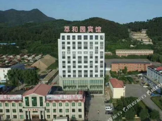Cuiheyuan Hotel in Benxi, People's Republic of China
