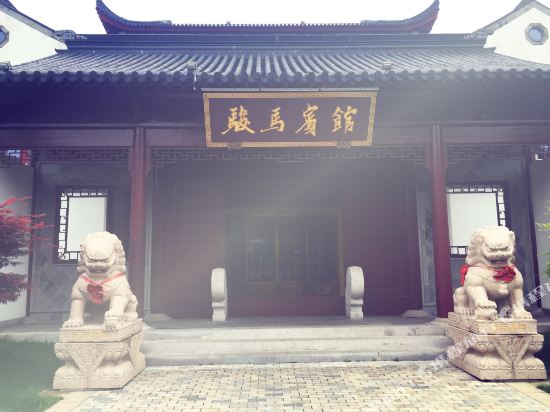 Junma Hotel - last minute hotel in Zhangjiagang