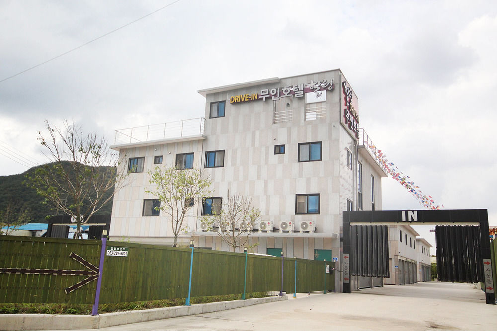 Wanju Healing in Wanju, South Korea