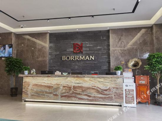 Beacon City Hotel in Jingyang, People's Republic of China