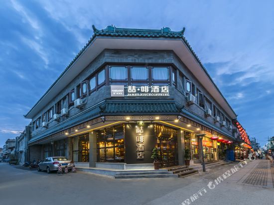 Baishun Express Hotel - last minute hotel in Beijing