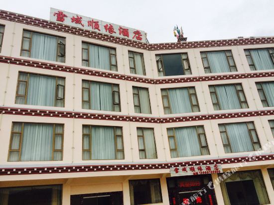 Xueyu Shunyuan Hotel in Shengping, People's Republic of China