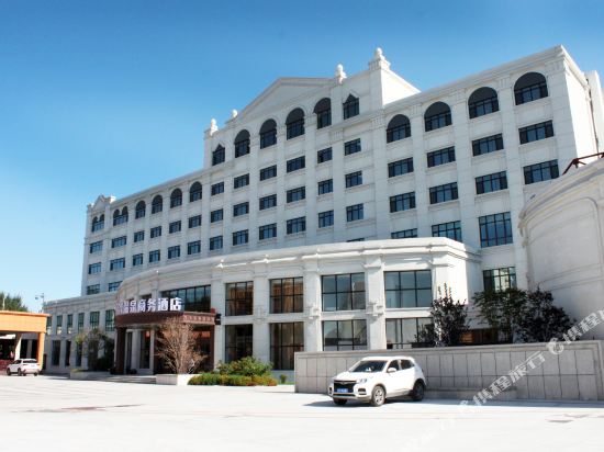 Harbin time coast hot springs business hotel in Harbin, People's Republic of China