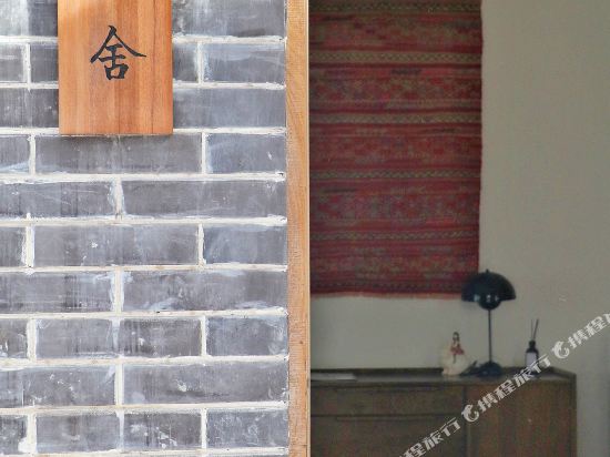 Xishe - last minute hotel in Yinchuan