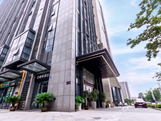 Yanat Hotel - last minute hotel in Wuxi