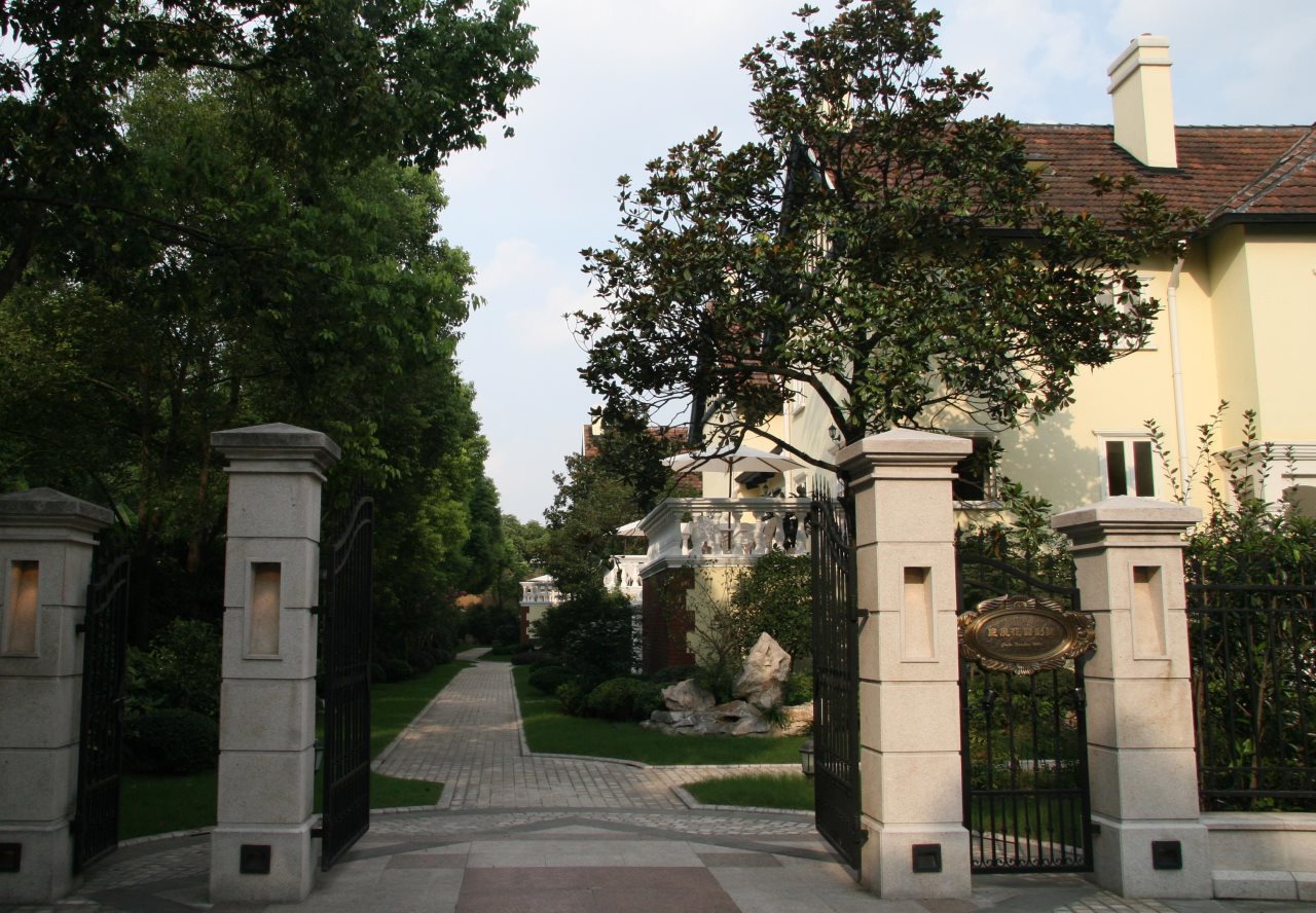 Julu Garden Villa — 5-Star Luxury Hotel in Shanghai, People's Republic of China