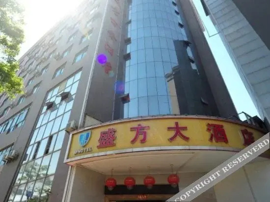 Shengfa Express Hotel - carbon neutral hotel in Kunming