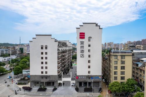Echarm Hotel Hechi Yizhou Municipal Center Plaza in Qingyuan, People's Republic of China