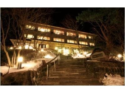 Hukkou Oyado Nasu Yumoto Jikkoku — Tochigi