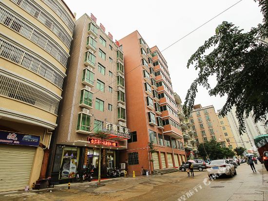 Jiachen City Hotel in Haikou, People's Republic of China