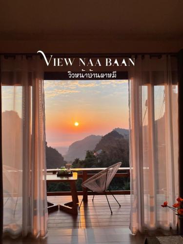 ViewNaaBaan At Phamee in Mae Sai, Thailand