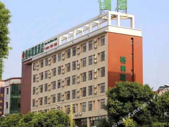 Suiling Huachen Express Hotel — hotel in Suihua