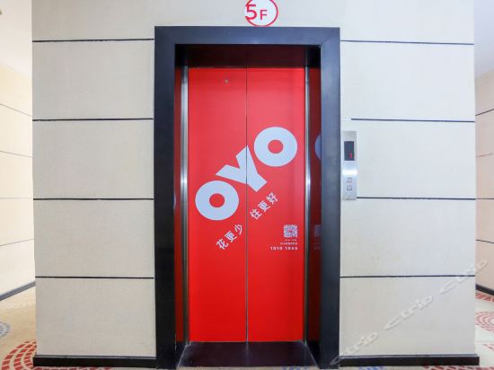 Qichun red sun hotel in Caohe, People's Republic of China