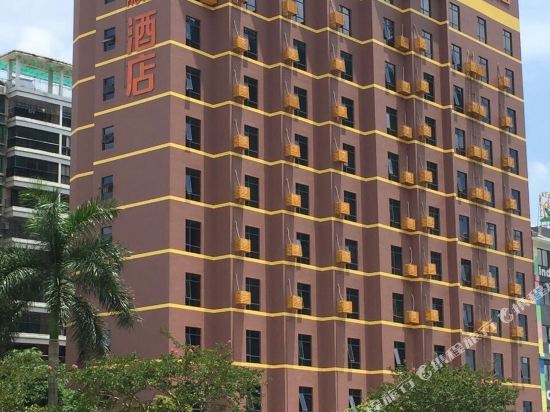 Iu Hotel — hotel in Shijiao