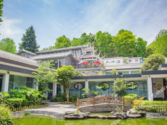 Longgong Shangshan Hotel in Anshun, People's Republic of China