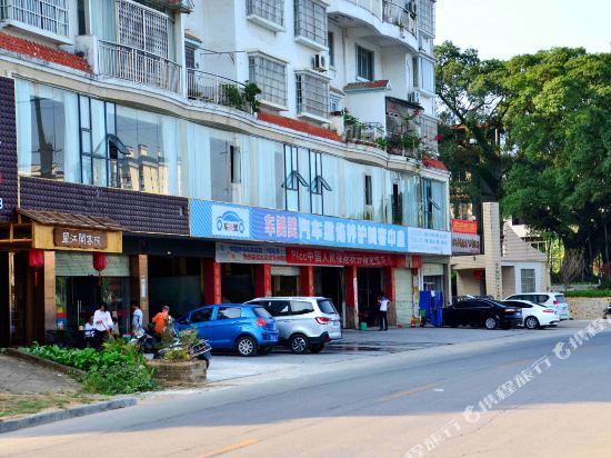 Wangjiangge Inn Zhaoping in Zhaoping, People's Republic of China