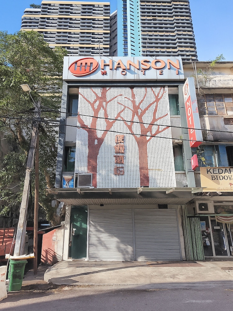 Hanson Hotel - last minute hotel in Kuala Lumpur