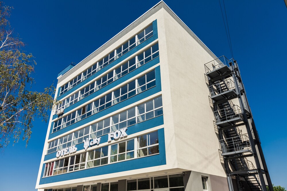 City Fox Hotel — Barnaul — photo 3