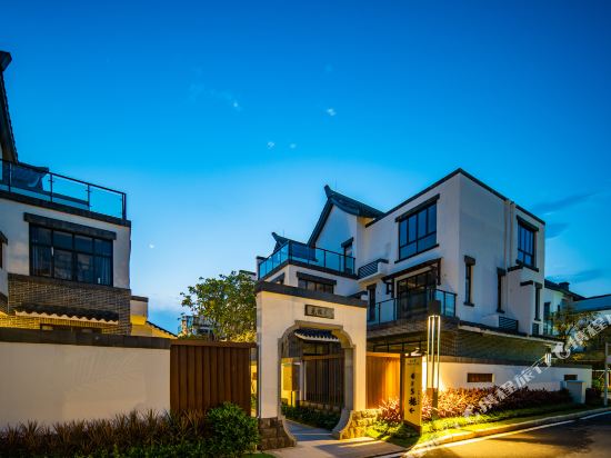 Yingde Sufi Resort - last minute hotel in Yingcheng